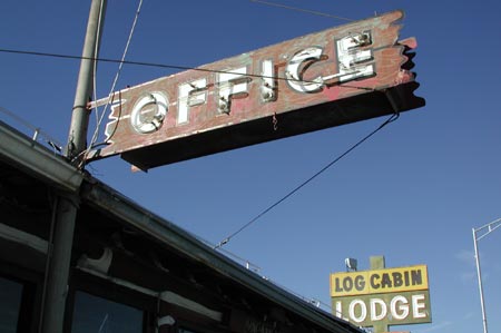 Ba04-LogCabin_GallupNM